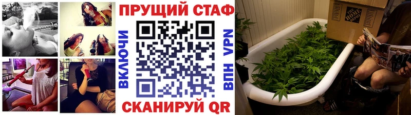 Наркошоп купить Гашиш  КОКАИН  МЕФ  Нерехта