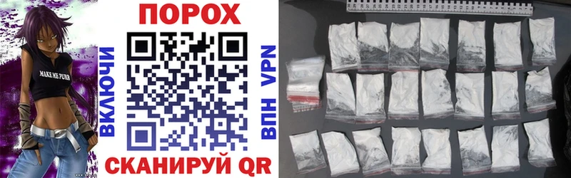 Купить где  Нерехта  АМФ Premium 