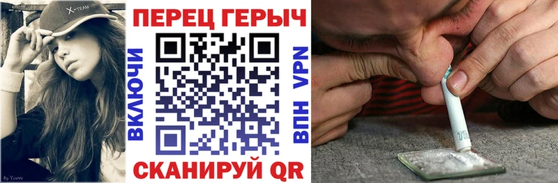 ГЕРОИН афганец  Купить где  Нерехта 