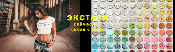 дурь Заволжск