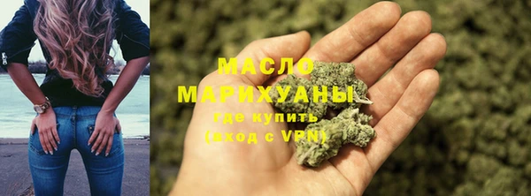 дурь Заволжск