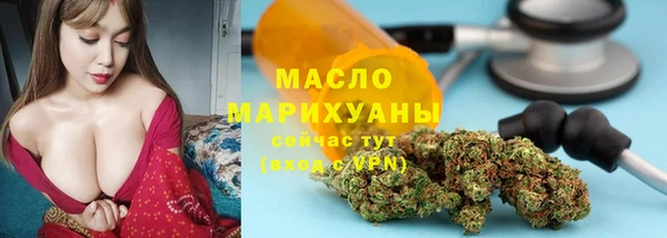 дурь Заволжск