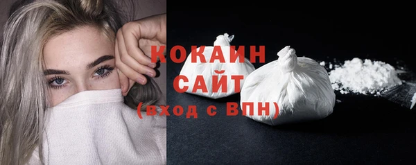 Альфа ПВП Заволжье