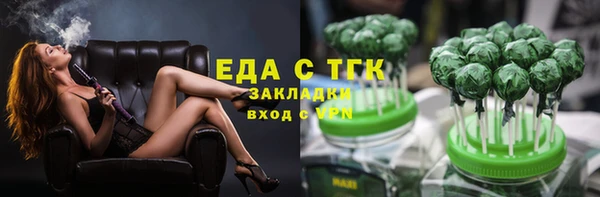 дурь Заволжск
