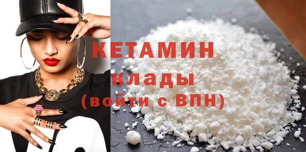 Альфа ПВП Заволжье
