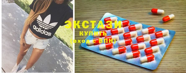 дурь Заволжск