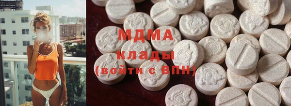 Альфа ПВП Заволжье