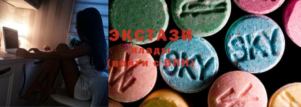 Альфа ПВП Заволжье