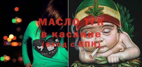 дурь Заволжск