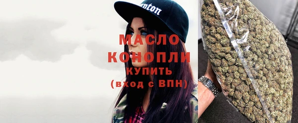 ALPHA-PVP Заводоуковск