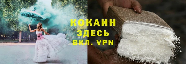 Альфа ПВП Заволжье