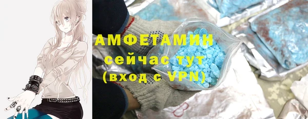 дурь Заволжск