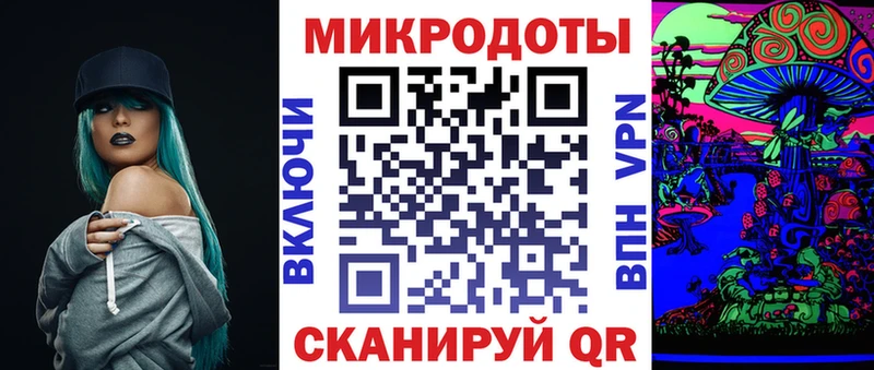 Галлюциногенные грибы Cubensis Купить где Нерехта